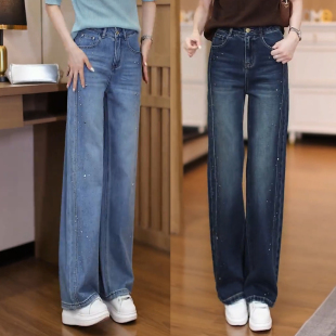 阔腿牛仔裤 休闲裤 女2025秋季 洋气显瘦减龄百搭烫钻直筒裤 新款 时尚