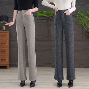 微喇裤女秋季2025新款羊毛显瘦垂感直筒喇叭裤休闲百搭高腰毛呢