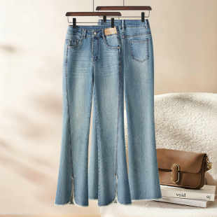 牛仔毛边微喇裤 显瘦百搭休闲微喇裤 2026春秋季 女修身 新款 高腰时尚