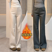 女气质垂感喇叭裤 加绒加厚修身 2025冬季 新款 显瘦百搭休闲裤 微喇裤