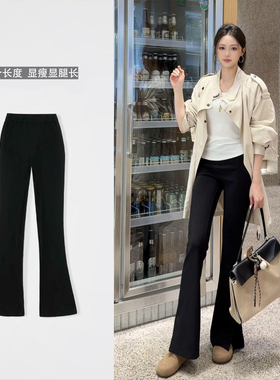黑色显瘦微喇裤女2026新款小个子春秋季高腰直筒马蹄喇叭裤西装裤