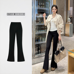 黑色显瘦微喇裤女2026新款小个子春秋季高腰直筒马蹄喇叭裤西装裤