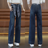 百搭休闲直筒裤 丝巾高腰宽松牛仔窄版 秋季 女时尚 阔腿裤 2025年新款