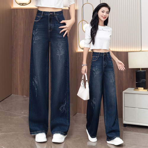 复古重工提花高腰阔腿牛仔裤女2026秋季新款宽松显瘦休闲直筒裤子