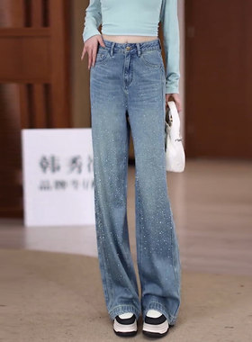 重工烫钻直筒窄版阔腿牛仔裤子女