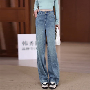 春季带钻牛仔裤女2026新款高腰显瘦百搭重工烫钻直筒窄版阔腿裤子