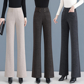 高腰休闲显瘦百搭气质垂感筒喇裤 羊毛呢直筒微喇裤 女2025秋冬新款