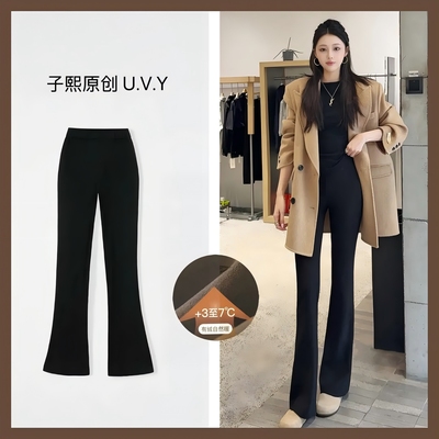 加绒加厚黑色微喇裤2025秋冬新款