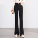 喇叭裤 牛仔裤 子弹力垂感休闲裤 气质百搭显瘦微喇裤 女春秋2025新款