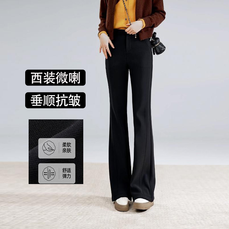 黑色超模微喇裤女2026夏季显瘦高腰修身百搭弹力时尚休闲裤喇叭裤