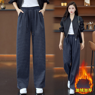 加绒加厚休闲格子阔腿裤