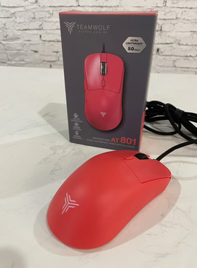 全新TEAMWOLF狼派AT801鼠标轻量化FPS游戏办公家用吃鸡网咖网吧款