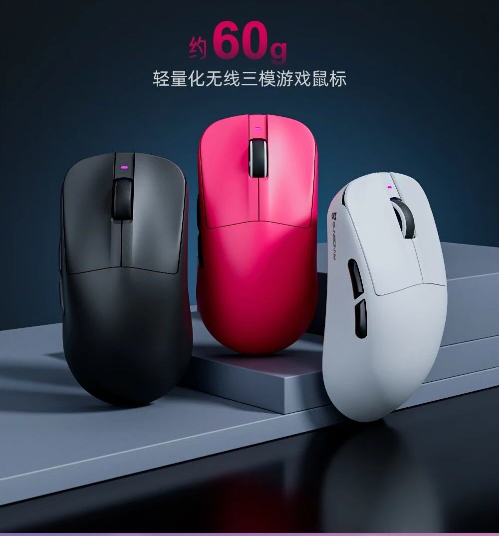森松尼S-R8维纳斯无线蓝牙有线三模轻量化电竞鼠标DPI可调