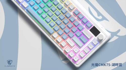 防水可插拔机械键盘光轴腹灵