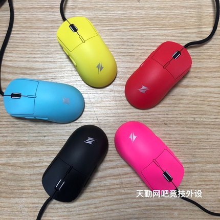 Ataki天狙狗屁王T31轻量化有线游戏鼠标绝地求生吃鸡网吧电竞专用