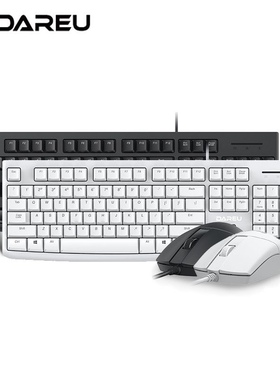 达尔优LK185有线键盘鼠标套装办公游戏笔记本外接键盘打字U