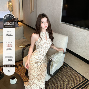 木子李的李优雅气质无袖立领修身包臀蕾丝连衣裙高级垂感收腰长裙