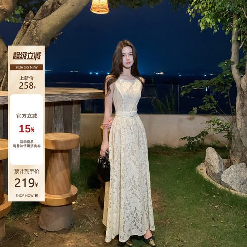 木子李的李无袖蕾丝连衣裙