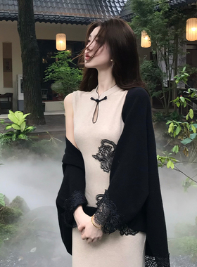 木子李的李2025初秋新中式无袖旗袍针织连衣裙长裙开衫两件套套装