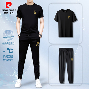 夏季 冰丝套装 2025款 薄款 印花体恤上衣长裤 皮尔卡丹圆领t恤男短袖
