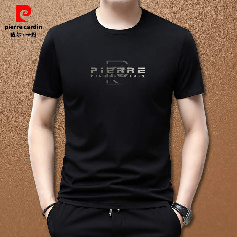 皮尔卡丹莫代尔冰丝短袖T恤