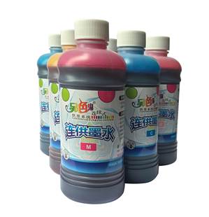 另色鬼500ml 适用于爱普生打印机兼容墨水 连续供墨R330连供 墨水