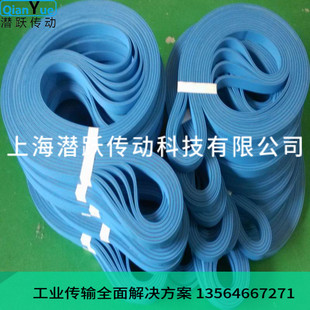 糊盒机皮带进纸带 机头带 飞达带 一体成型制罐机皮带纸管机皮带