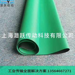 1.0MM绿黑高抗静电布纹输送带 聚氨酯PU传动带医疗机械抗静电皮带