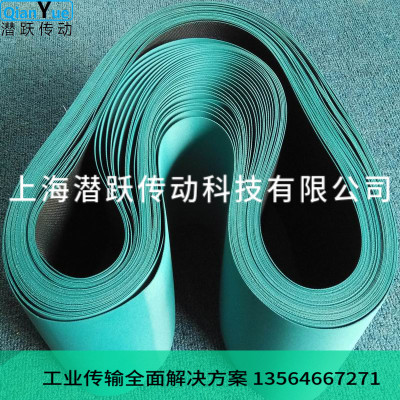 西格林进口硅片传动带