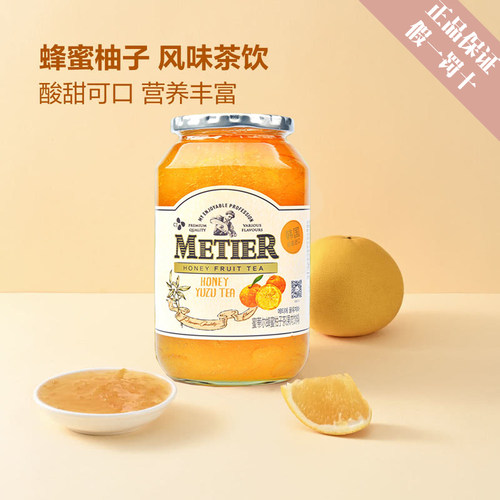 METIER蜜蒂尔蜂蜜柚子茶