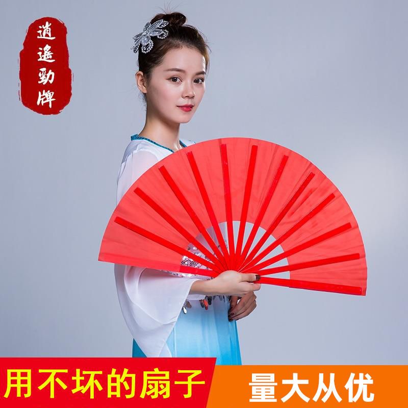 太极扇功夫扇竹骨加厚无图片