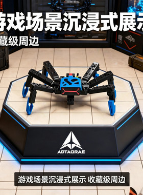 三角洲t仔摆件3d打印比特