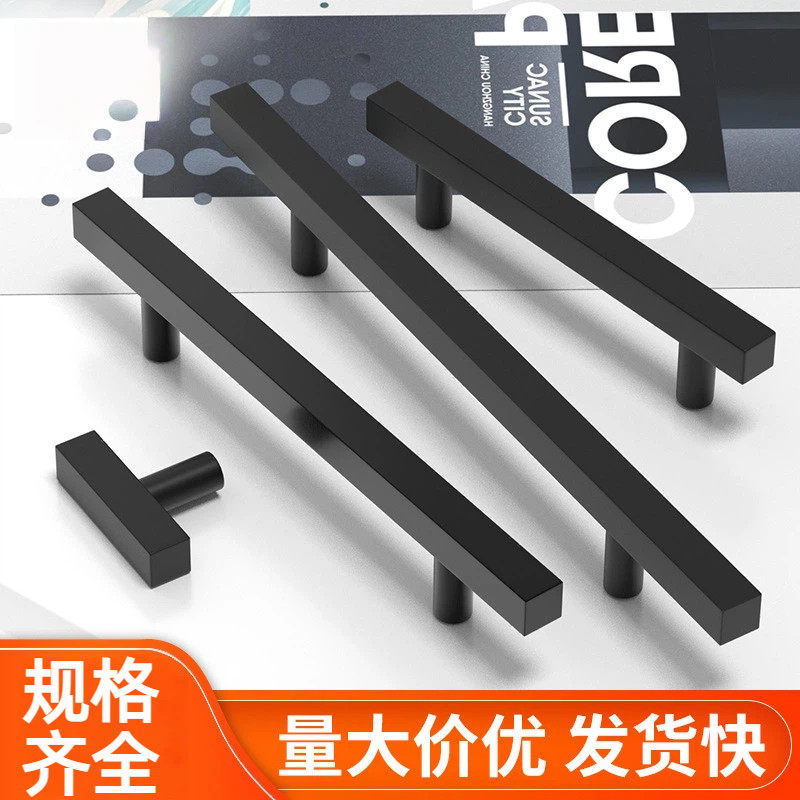 不锈钢拉手家具五金方管门把手抽屉橱柜衣柜不锈钢拉手五金配件,基础建材,小拉手,淘宝优惠券,粉丝福利购,淘宝优惠卷