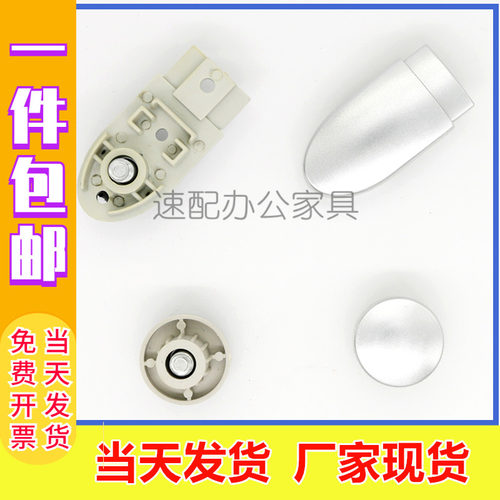 桌子配件298办公家具屏风隔断工