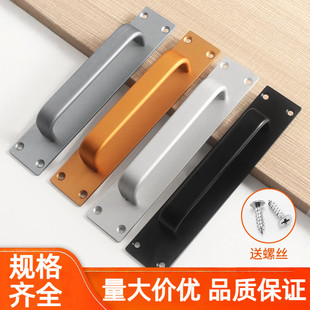 加宽明装铝合金拉手抽屉推拉门柜门门把手家具五金拉手配件包邮