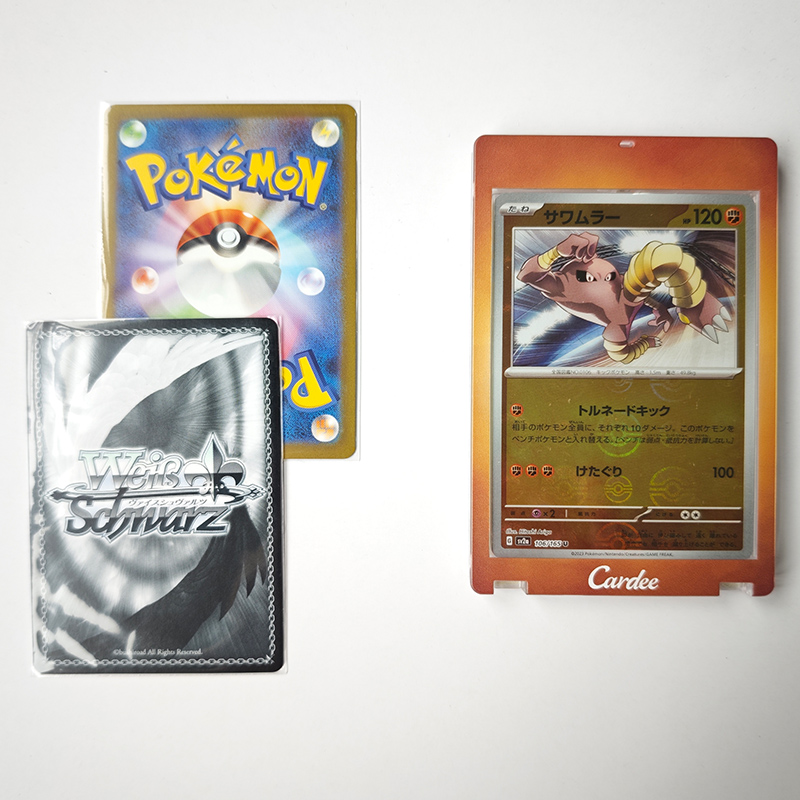 Cardee卡帝TCG薄卡卡膜