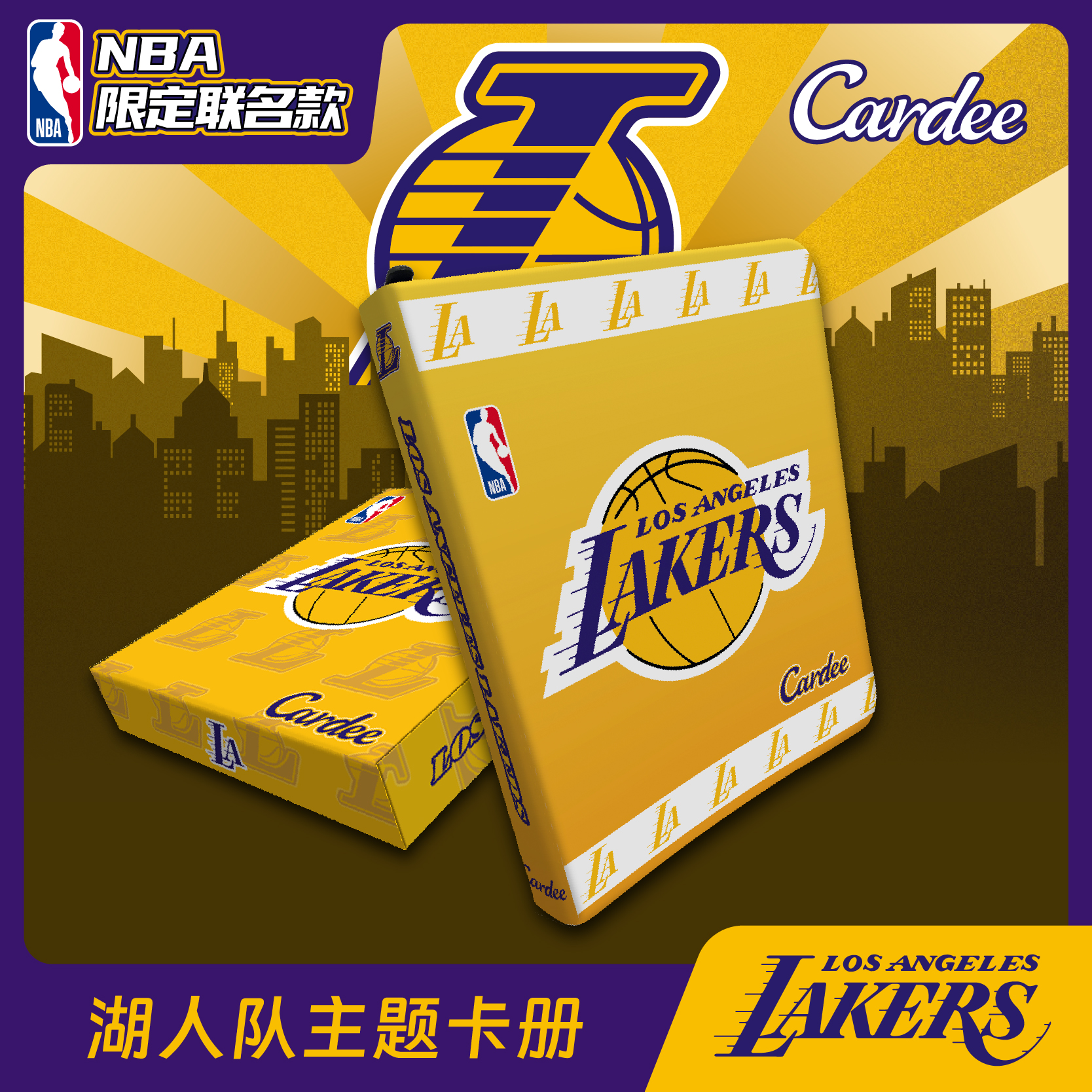 Cardee卡帝NBA授权湖人队主题卡册卡牌收藏展示活页上插型九宫格