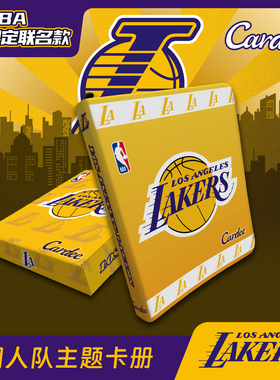 Cardee卡帝NBA授权湖人队主题卡册卡牌收藏展示活页上插型九宫格