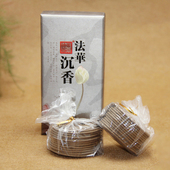 万福林法华沉香线香天然香家用盘香卫生间熏香室内香薰卧室竹签香