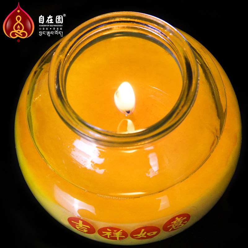 Bougie - Ref 2488512 Image 3