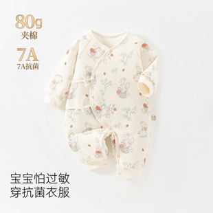 新生儿秋冬季蝴蝶衣80克夹棉睡衣婴儿加厚纯棉连体衣初生宝宝睡衣
