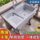 石英石洗衣池阳台家用洗衣台带搓板大理石洗手盆庭院户外水池台盆