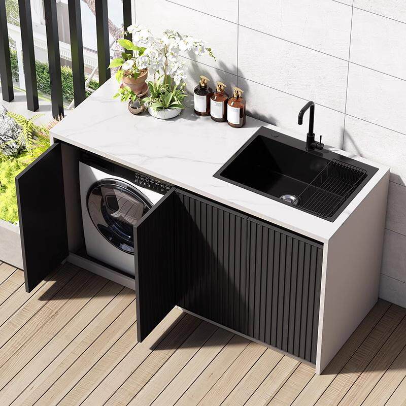户外全铝合金岩板洗衣柜一体柜室外花园防晒洗衣机柜水槽洗手台盆