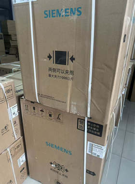 西门子（SIEMENS）小晶钻奢护大师10+10KGWG54H2V00W+WQ53H2001W