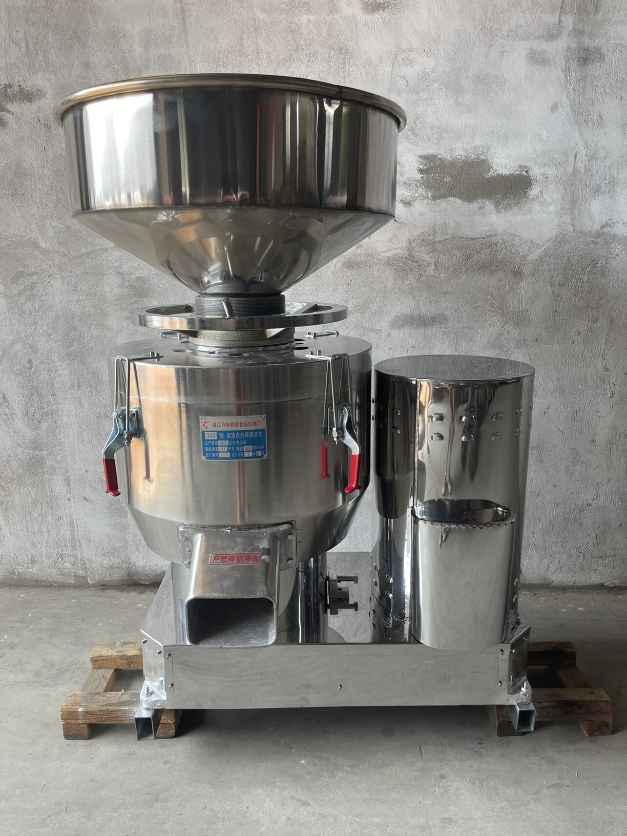 大型300型商用磨浆机 渣浆自动分离磨浆机 豆腐机 豆浆机厂家直销