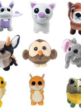 外贸跨境新品ADOPT ME宠物毛绒玩具公仔动物猫头鹰公仔玩偶