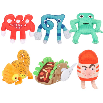 现货跨境新品Steal a Brainrot偷走一颗脑红毛绒公仔游戏玩偶