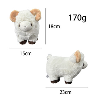 新品跨境热卖cabra de peluche 可爱山羊毛绒玩具公仔