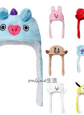 BTS少年团帽子一捏摄耳朵会动帽子卡通兔子抖音气囊帽子