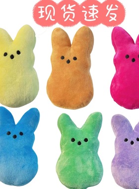 亚马逊跨境新品Peeps兔子复活节卡通兔子电商热品PEEPS毛绒玩偶